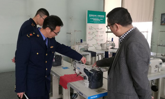 溫嶺市市場監(jiān)督管理局新河分局程宇鮮局長等一行蒞臨美機指導品牌建設工作