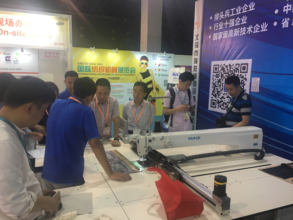 美機(jī)智慧縫紉機(jī)引爆義烏國(guó)際工業(yè)紡織展