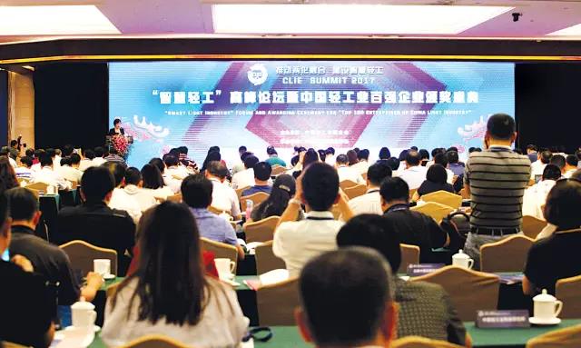 “輕工百?gòu)?qiáng)”、“ 縫機(jī)十強(qiáng)”等名單在京發(fā)布，美機(jī)獲多項(xiàng)殊榮！