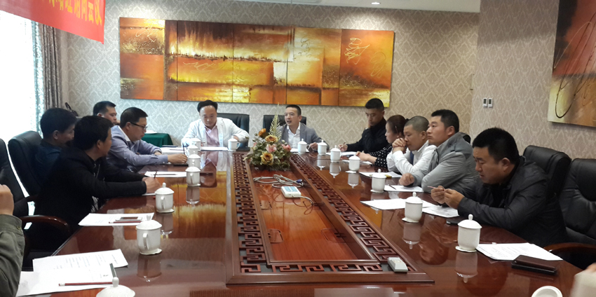 中國美機(jī)第四屆一次戰(zhàn)略經(jīng)銷商會(huì)議隆重召開