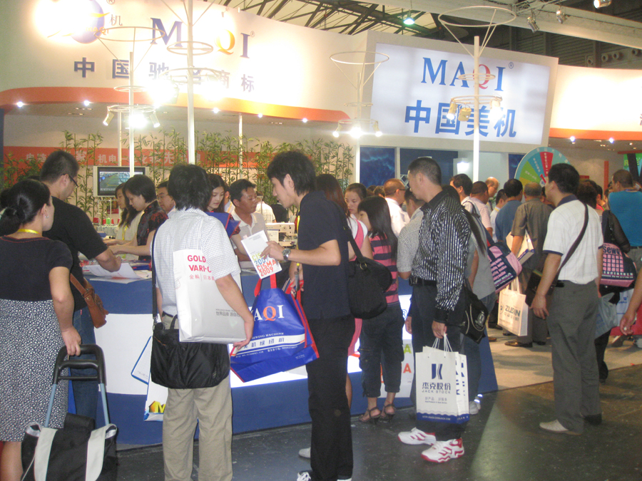 CISMA2009美機(jī)碩果累累 面對(duì)未來信心十足