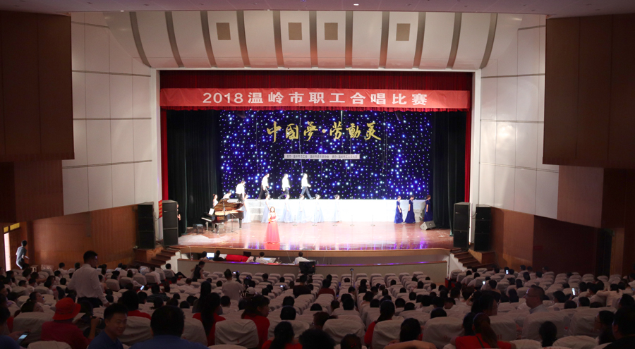 美機“夢之隊”，唱響新河職工好聲音