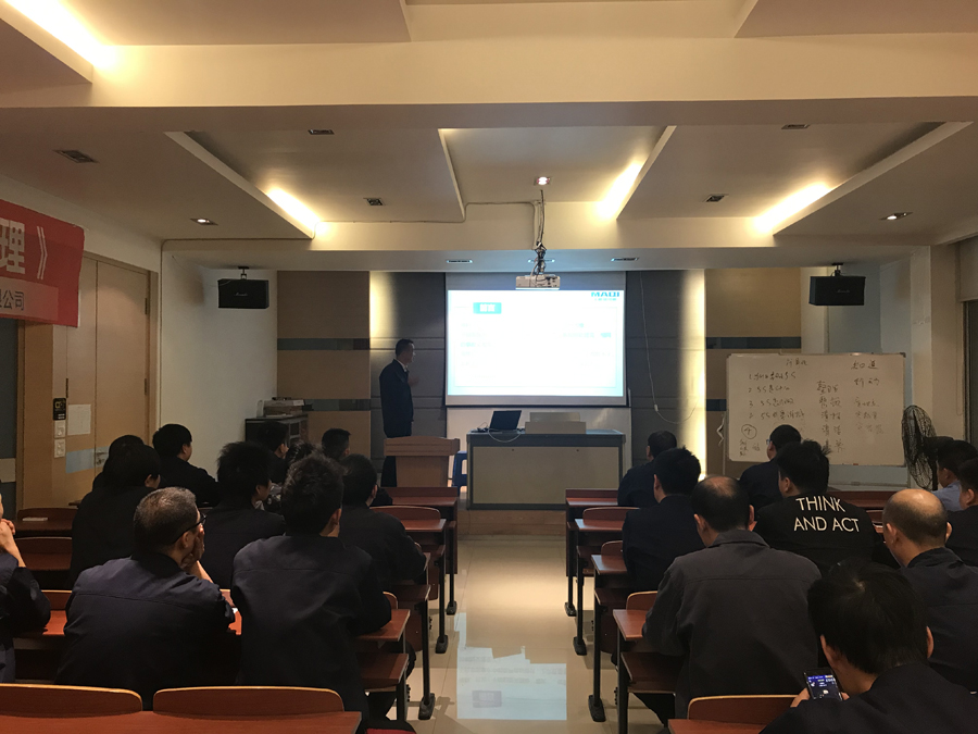2019年四季度員工培訓(xùn)之《制造工藝標(biāo)準(zhǔn)的實(shí)施與改進(jìn)》