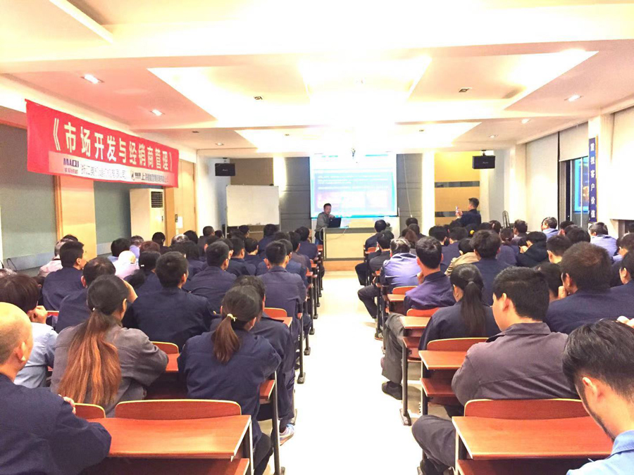 美機(jī)2019年四季度員工培訓(xùn)之消防安全培訓(xùn)