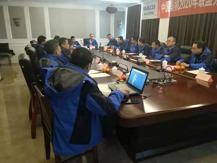 戮力同心，再創(chuàng)“徽”煌 ——美機(jī)安慶、宿州經(jīng)銷商團(tuán)隊(duì)厲兵秣馬再出發(fā)！