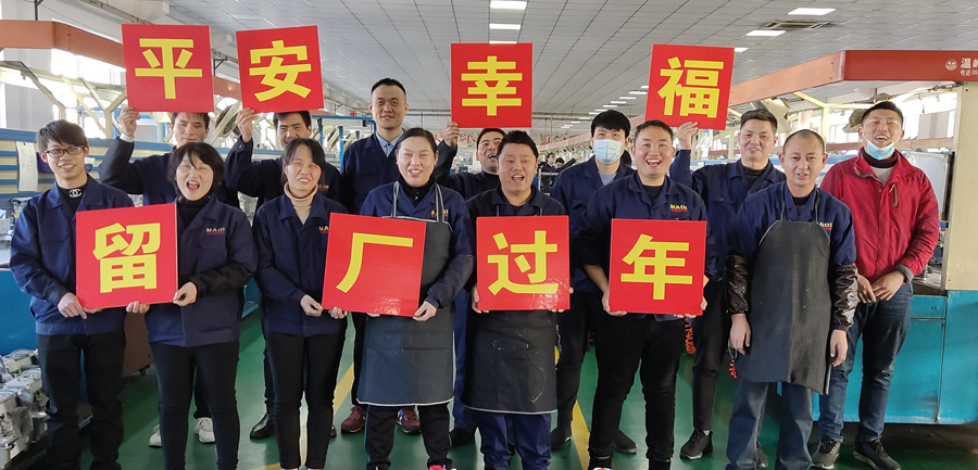 暖風(fēng)過境春來早，我在美機(jī)過大年！