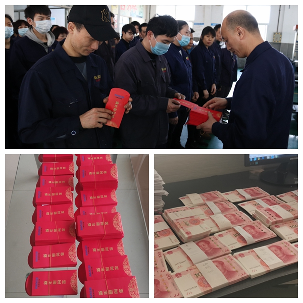 弘揚(yáng)孝文化，美機(jī)為全體員工父母發(fā)放2021年春節(jié)慰問(wèn)金