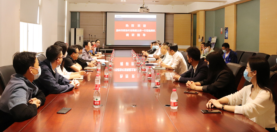 溫嶺市政協(xié)文藝界委員“文化潤富，藝路先行”界別活動(dòng)走進(jìn)美機(jī)，市政協(xié)副主席葉旭艷蒞臨指導(dǎo)